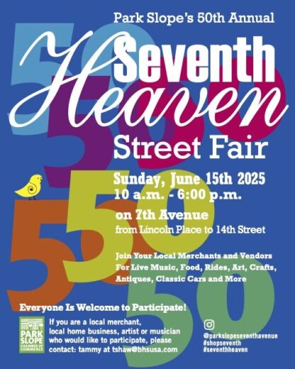 Additional Street Fair Outdoor Space